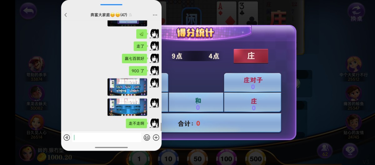 Screenshot_2023-05-24-02-55-17-685_com.tencent.mm.jpg