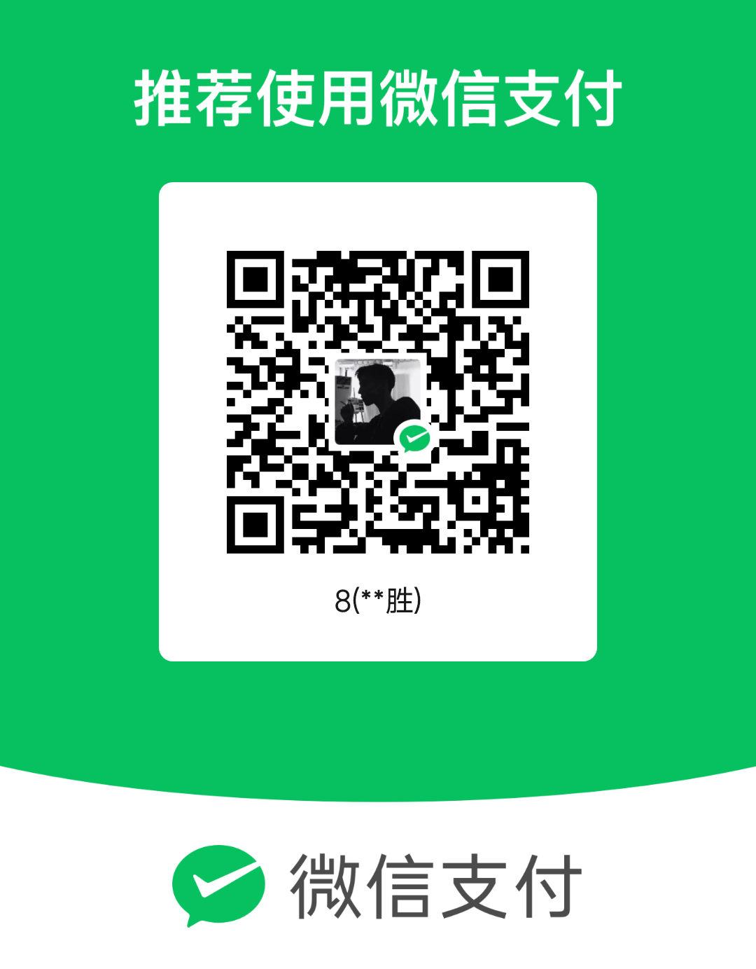mm_facetoface_collect_qrcode_1692506726230.png