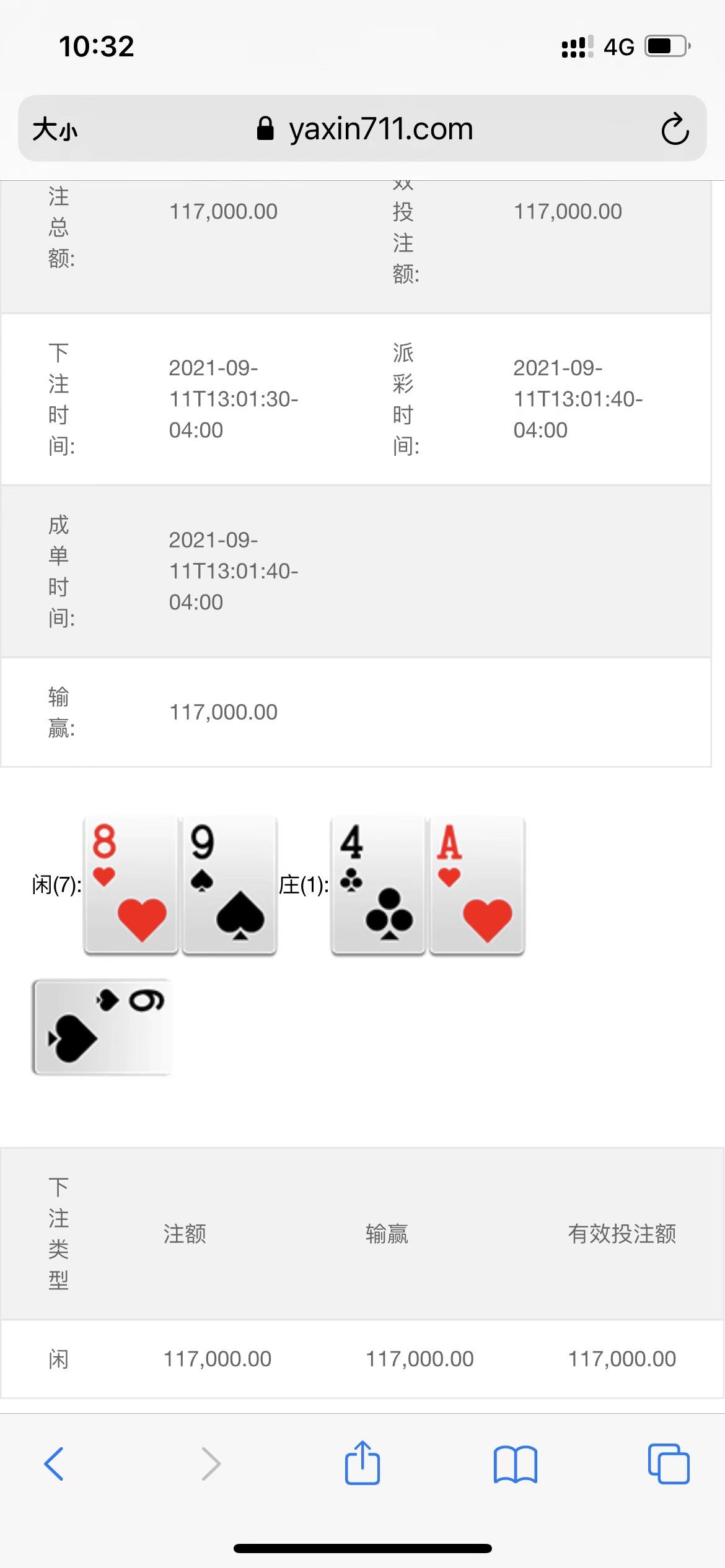 2022-06-08 112648(5).jpg