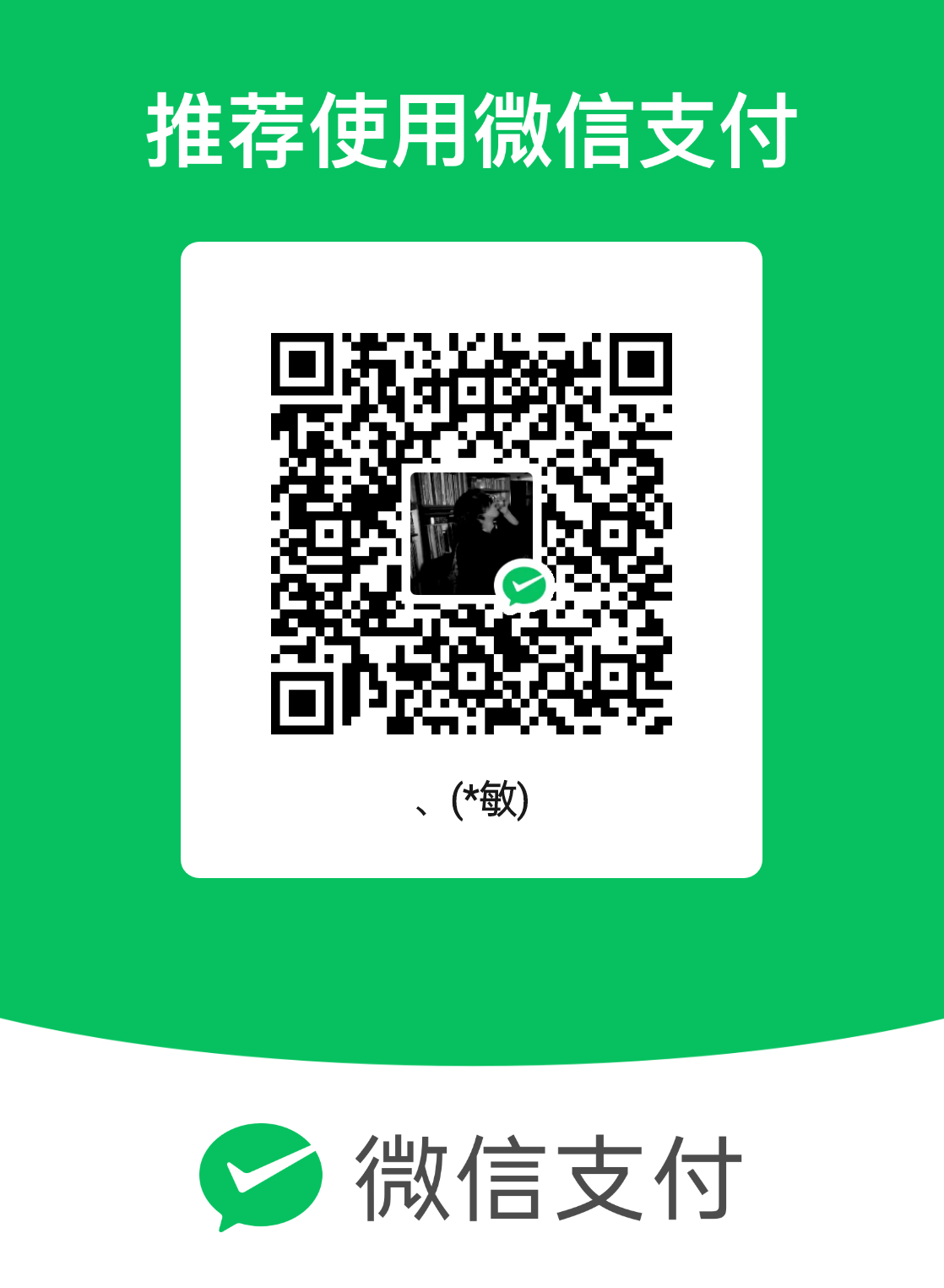 mm_facetoface_collect_qrcode_1710660265555.png