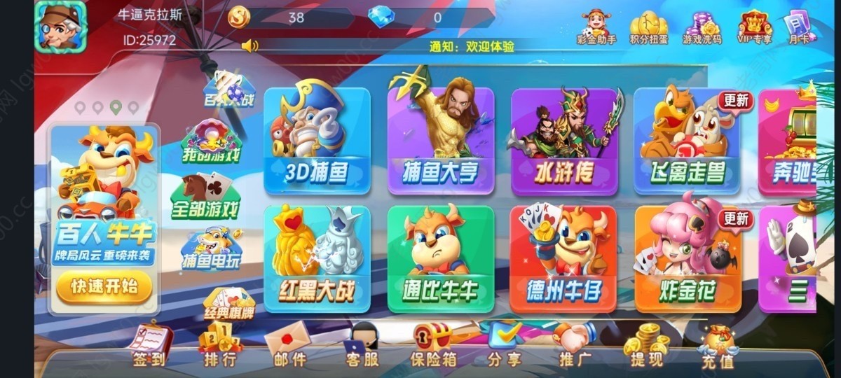 1_ZNNT8PSCUZ9JAKZ (1).jpeg