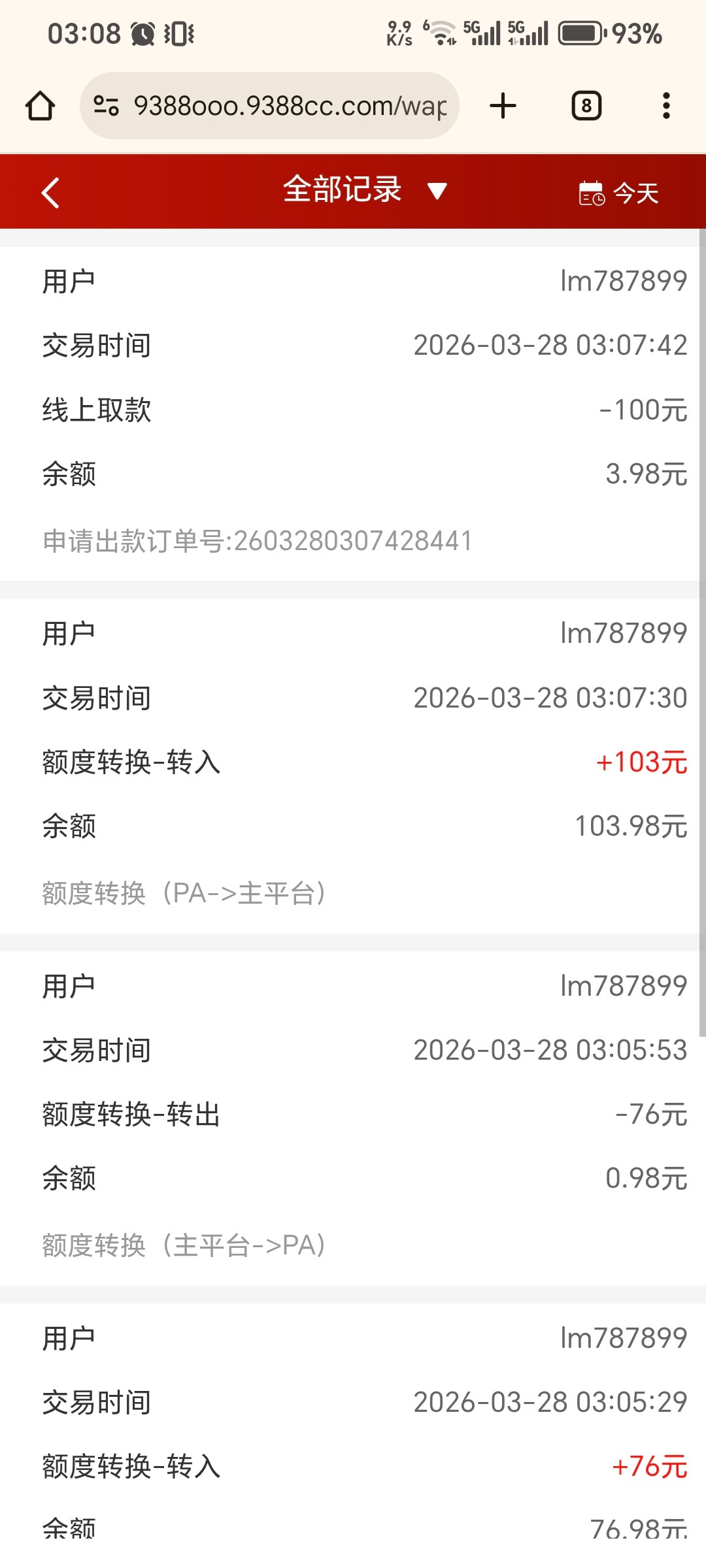 Screenshot_20260328_030819_com_android_chrome_ChromeTabbedActivity.jpg