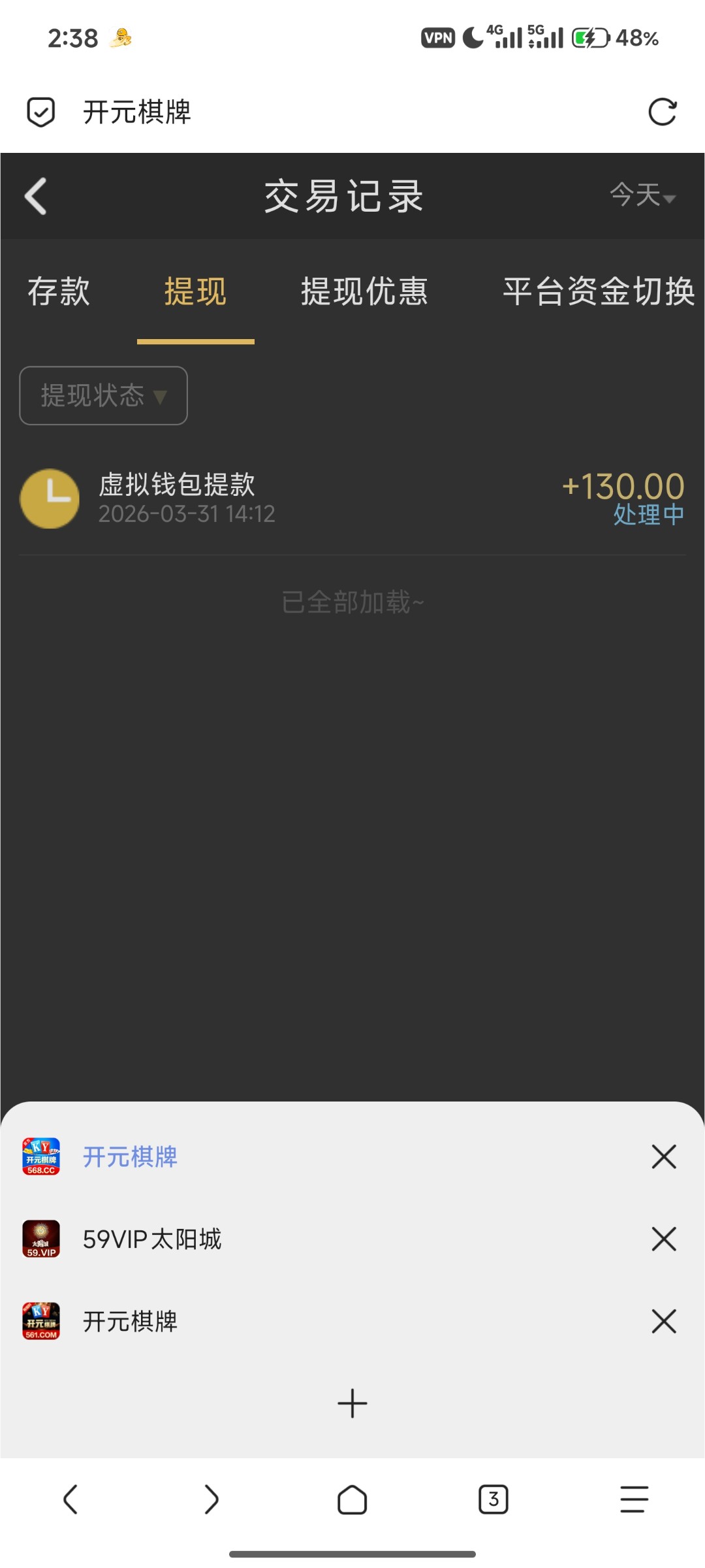 Screenshot_2026-03-31-14-38-17-882_mark.via.jpg