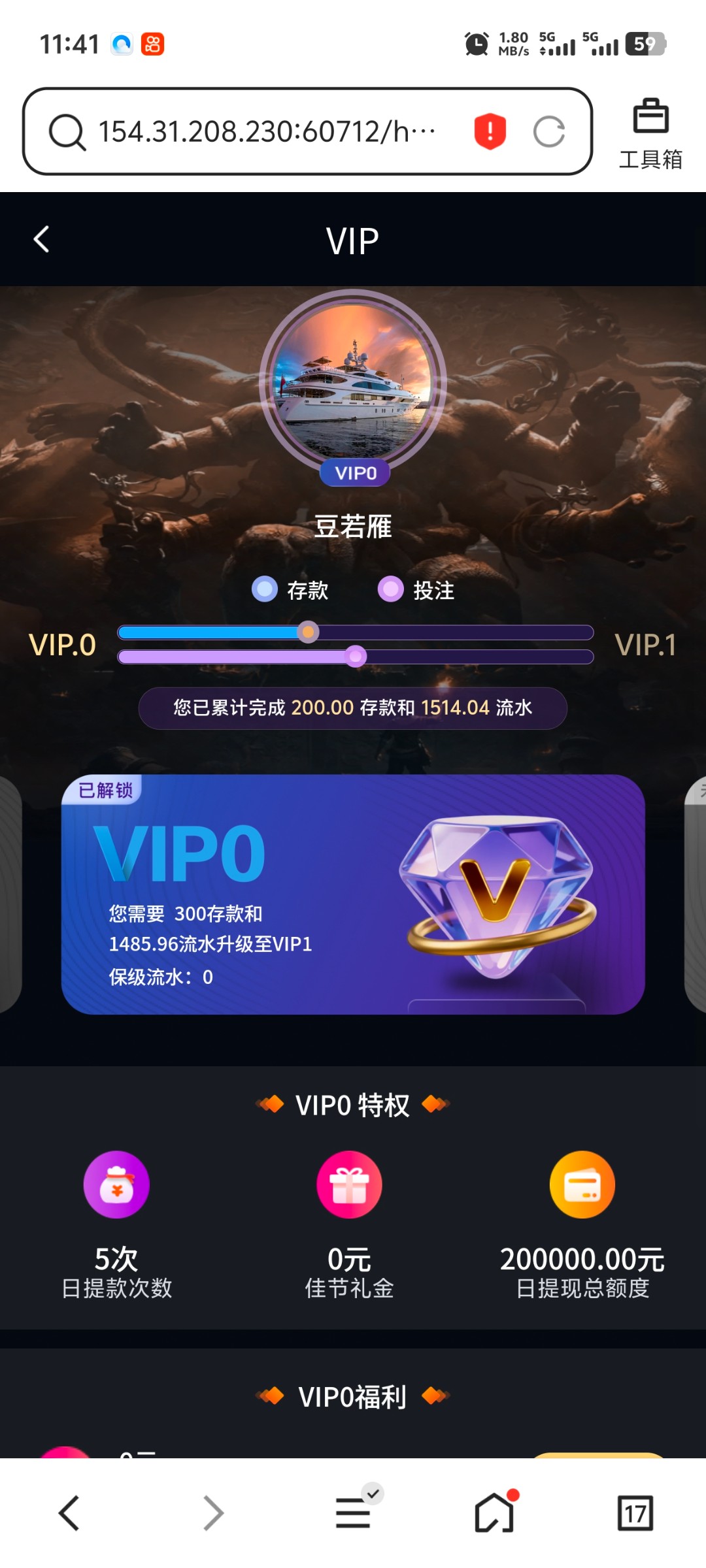 Screenshot_20260316_114129.jpg