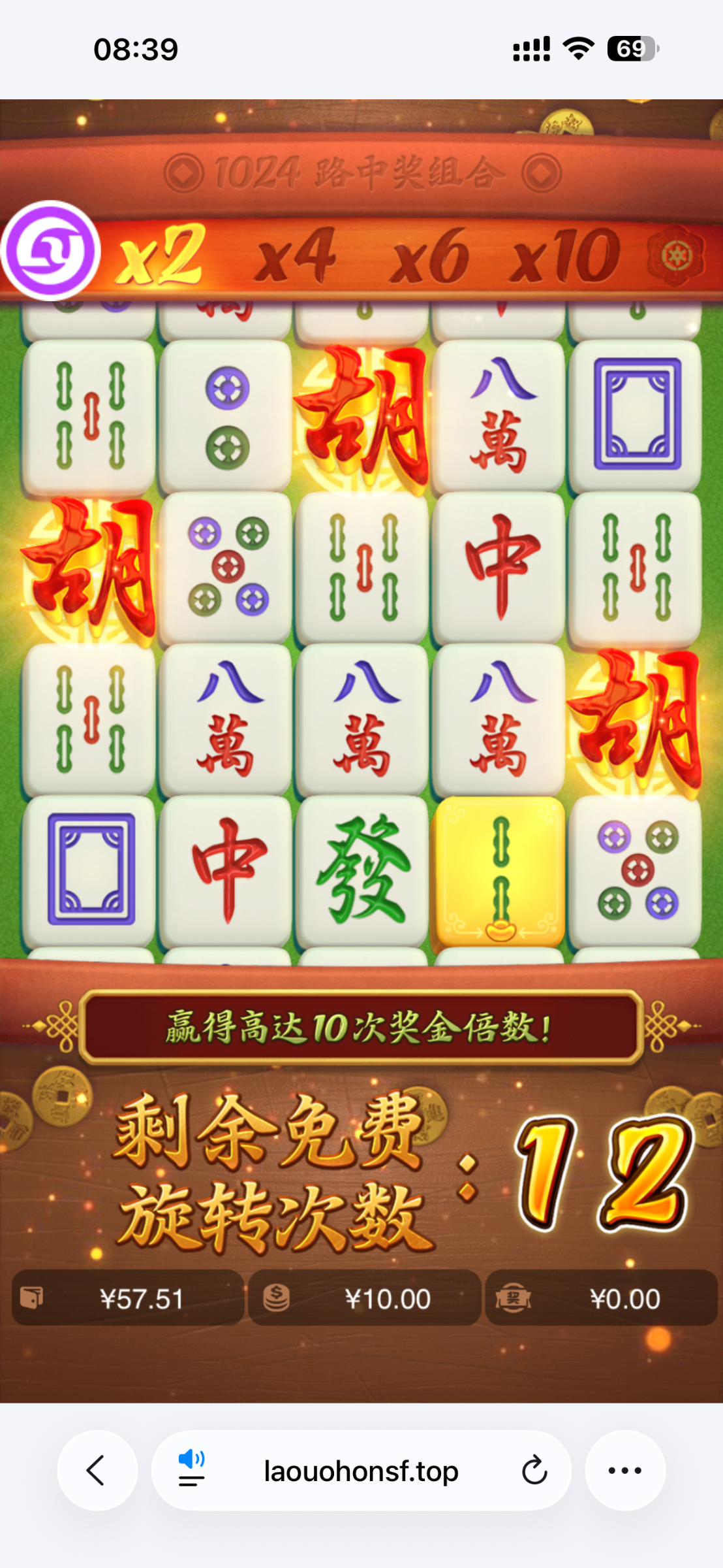 IMG_1755.png