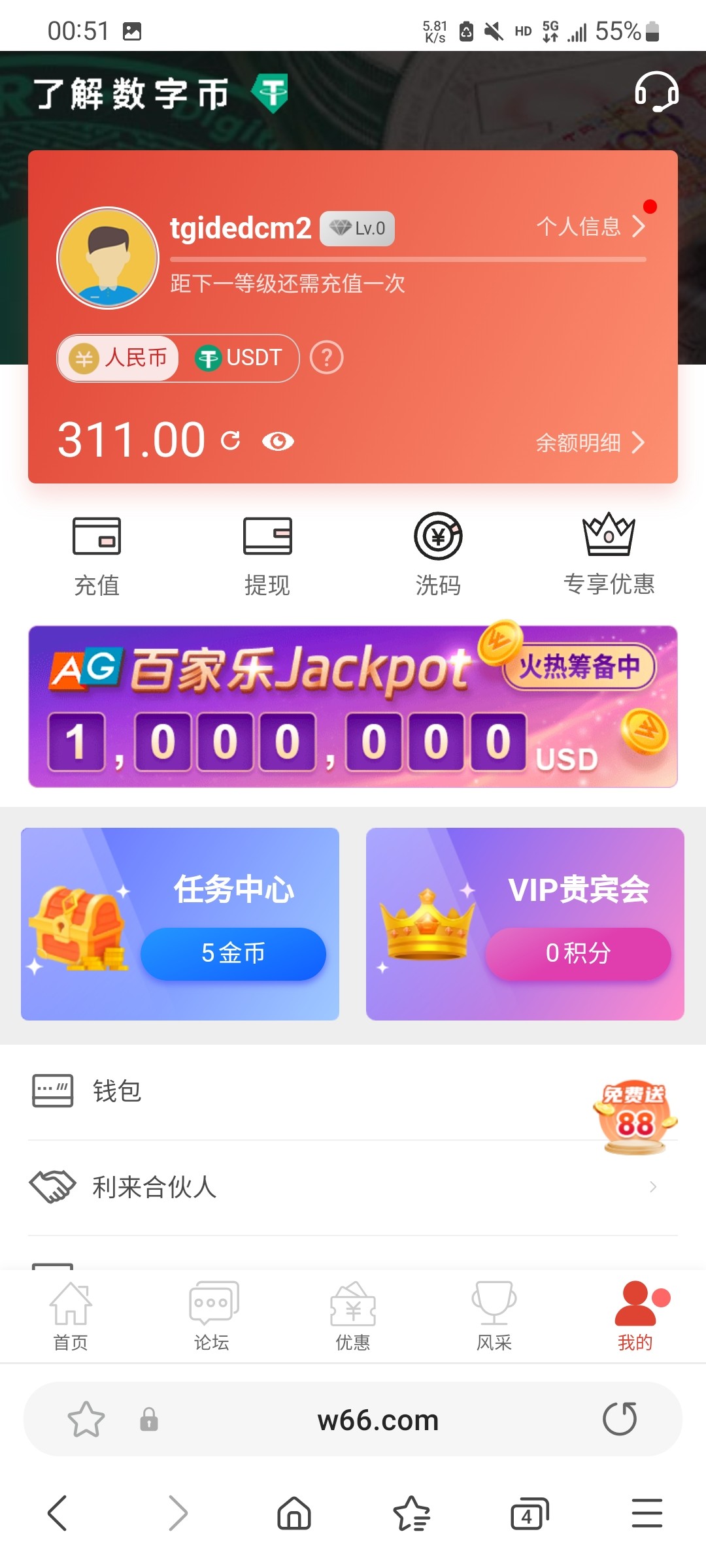 Screenshot_20230515-005134_Samsung Internet.jpg