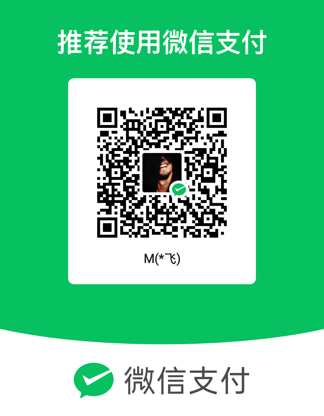 mm_facetoface_collect_qrcode_1763632367096.png